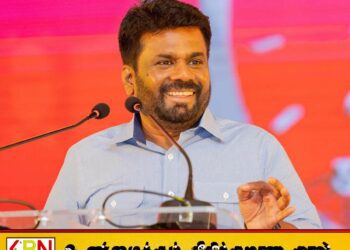 24 மணிநேரமும் திறக்கப்படவுள்ள கடவுச்சீட்டு அலுவலகம்