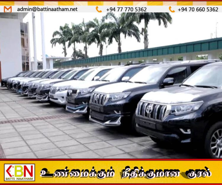 நிதி அமைச்சின் பெயரில் பதிவுசெய்யப்பட்ட 176 வாகனங்கள் மாயம்
