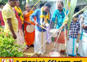 வாழைச்சேனை கமநல சேவை நிலையத்தில் 26 விவசாய அமைப்புக்களின் ஒருங்கிணைப்பில் பொங்கல் விழா