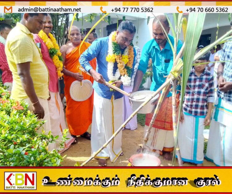 வாழைச்சேனை கமநல சேவை நிலையத்தில் 26 விவசாய அமைப்புக்களின் ஒருங்கிணைப்பில் பொங்கல் விழா