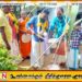 வாழைச்சேனை கமநல சேவை நிலையத்தில் 26 விவசாய அமைப்புக்களின் ஒருங்கிணைப்பில் பொங்கல் விழா