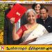 இந்திய வரவு செலவுத் திட்டத்தில் இலங்கைக்கு1032 கோடி ஒதுக்கப்பட்டது