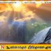 வளிமண்டலவியல் திணைக்களத்தின் எதிர்வு கூறல்