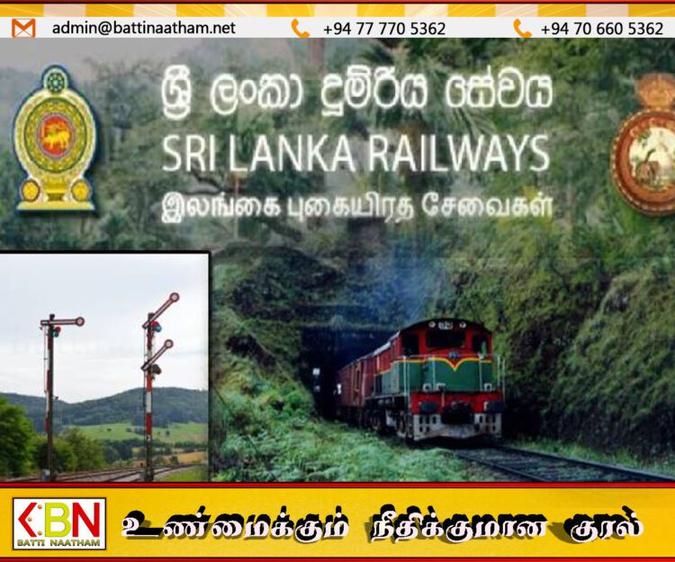 தொடருந்துகளில் ஆசன முன்பதிவு வசதியை நீக்க அதிரடி தீர்மானம்