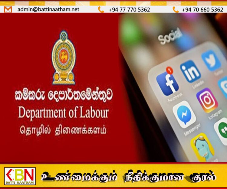 தொழில் திணைக்களத்தின் பெயரில் மோசடி; சமூக ஊடகப் பதிவுகள் தொடர்பில் எச்சரிக்கை