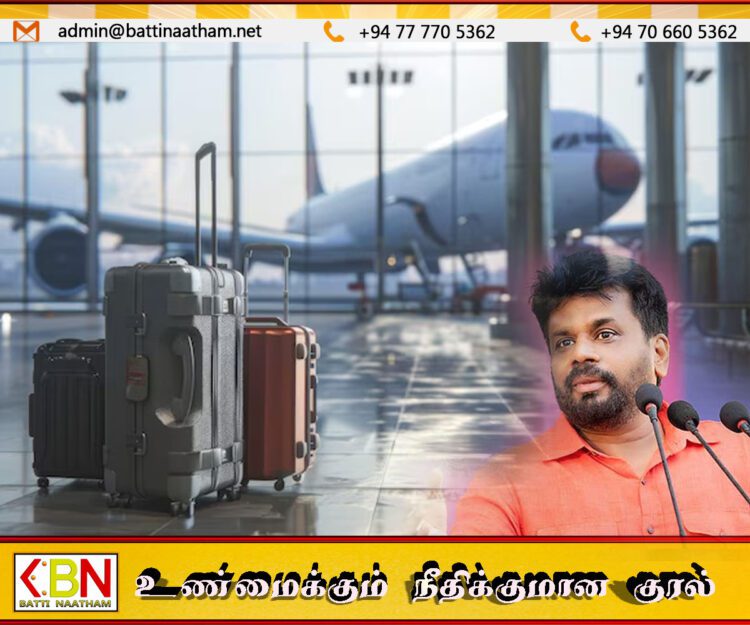 அமைச்சர்கள் மற்றும் மூத்த அரசுத் துறை அதிகாரிகள் வெளிநாட்டுப் பயணங்களை மேற்கொள்ள தடை