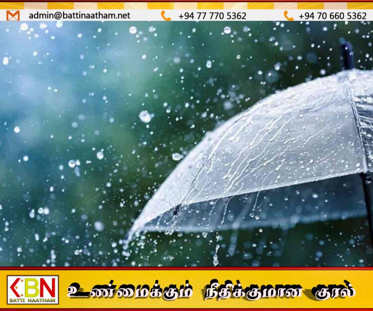 இன்றைய வானிலை அறிக்கை