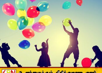 சிறுவர்கள் தொடர்பில் வெளியாகியுள்ள அதிர்ச்சி தகவல்
