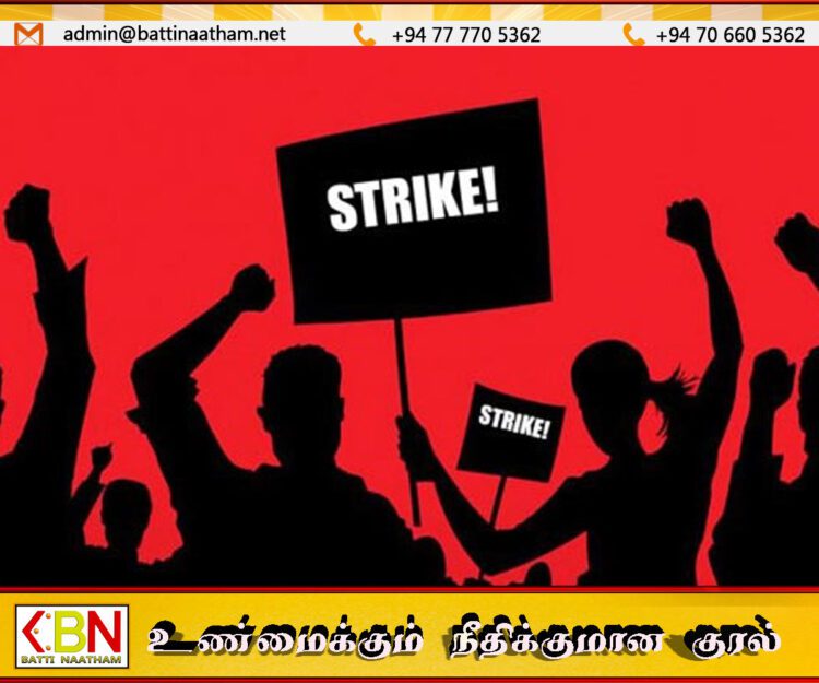 இரு நாள் சுகயீன விடுமுறை போராட்டத்தில் ஈடுபடவுள்ள அரச துறை அதிகாரிகள்