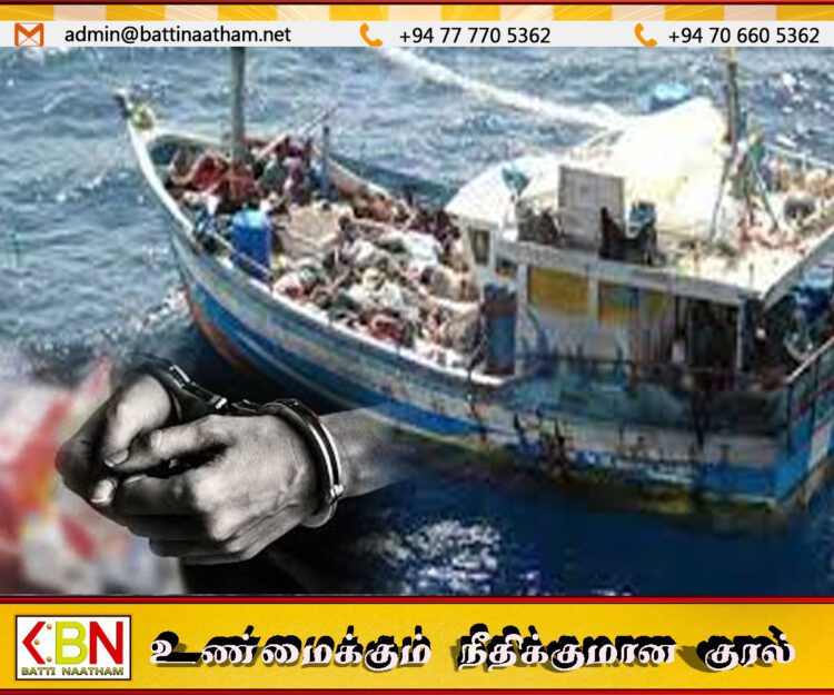 சட்டவிரோதமாகக் கடற்றொழிலில் ஈடுபட்ட குற்றச்சாட்டில் 14 இந்திய கடற்றொழிலாளர்கள் கைது