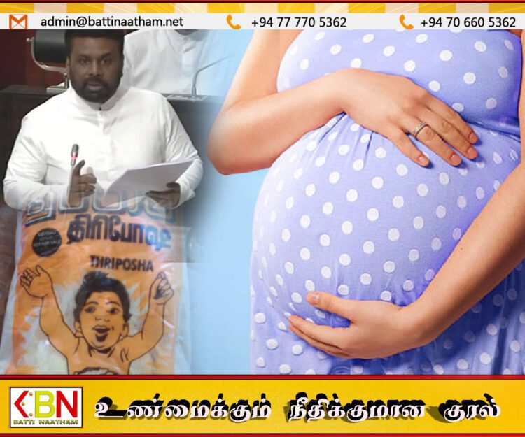 கர்ப்பிணிகள்- மகளிர் பாதுகாப்பு – சுகாதார சேவைகள் போன்ற துறைகளுக்கு ஒதுக்கப்பட்ட நிதி விவரம்