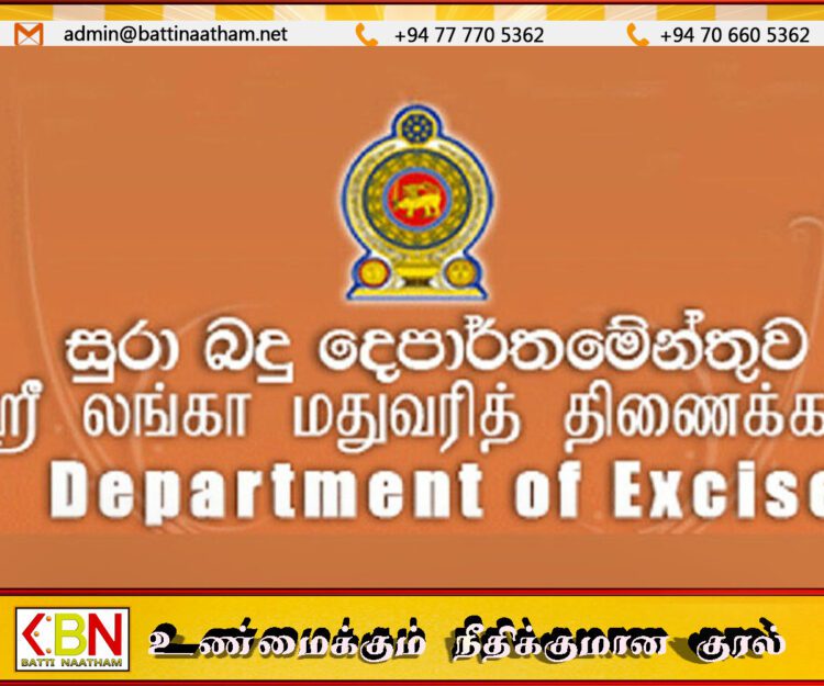 மதுபானம் மற்றும் சிகரட் விலைகள் தொடர்பில் வெளியான தகவல்