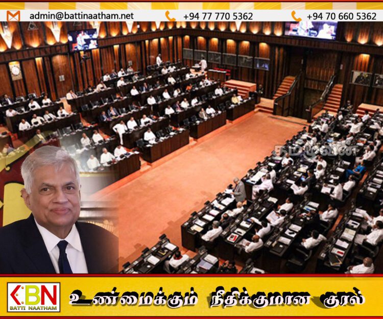 ரணில் விக்ரமசிங்க இந்த ஆண்டு இறுதிக்குள் நாடாளுமன்ற உறுப்பினர் ஆவார்; எதிர்க்கட்சி வட்டாரங்கள் தெரிவிப்பு