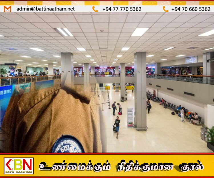 டி-56 துப்பாக்கி மற்றும் 30 தோட்டாக்களுடன் மாயமான பொலிஸ் அதிகாரி; வெளியான தகவல்