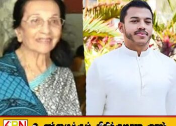 பண மோசடி விவகாரம்; யோஷித ராஜபக்ச மற்றும் அவரது பாட்டிக்கு வெளிநாட்டு பயணத்தடை