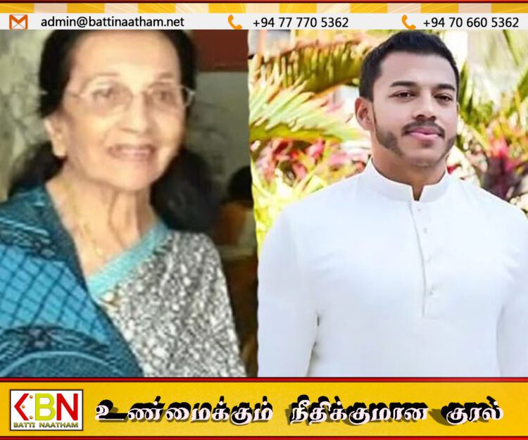 பண மோசடி விவகாரம்; யோஷித ராஜபக்ச மற்றும் அவரது பாட்டிக்கு வெளிநாட்டு பயணத்தடை