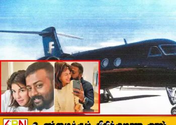 சிறையில் இருந்து ஜெட் விமானத்தை பரிசளித்த குற்றவாளி