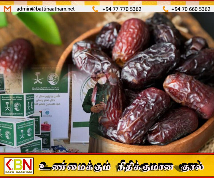 சவூதி அரேபியா, 700 தொன் பேரீச்சம்பழங்களை 102 நாடுகளுக்கு நன்கொடை