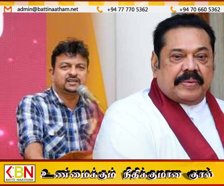 மகிந்த ராஜபக்ச இரகசியமாக சென்று வருவதாக கூறப்படும் தியான மையம்; இரகசியத்தை கண்டுபிடிக்க முயற்சித்த அநுர அரசின் அமைச்சர்
