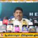 சாணக்கியனுக்கு ஒதுக்கப்பட்ட நிதியில் பாரிய மோசடியா?