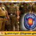 உயர் பதவியில் உள்ள காவல்துறை அதிகாரிகளுக்கு இடமாற்றம்