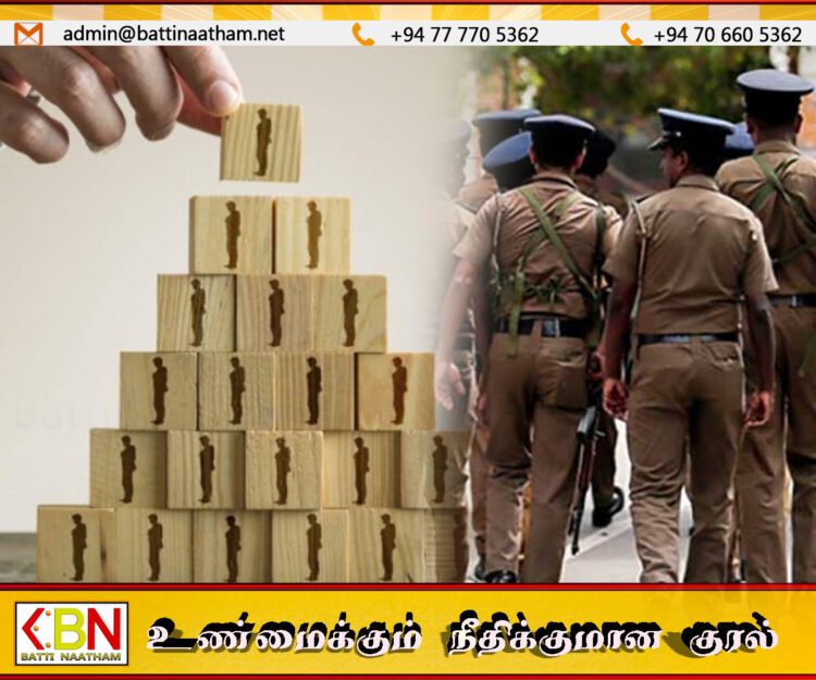 வர்த்தக இலட்சினையை பயன்படுத்தி அதனூடாக பாரிய நிதி மோசடி