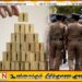வர்த்தக இலட்சினையை பயன்படுத்தி அதனூடாக பாரிய நிதி மோசடி