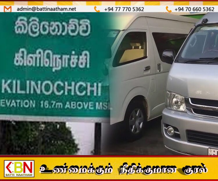 கிளிநொச்சியில் நீதிமன்றால் பறிமுதல் செய்யப்பட்ட வாகனங்கள் நாளை ஏலத்தில்!