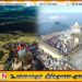 சிவனொளிபாதமலைக்கு செல்லும் யாத்திரீகர்களுக்கு தொலைபேசி இலக்கம் அறிமுகம்