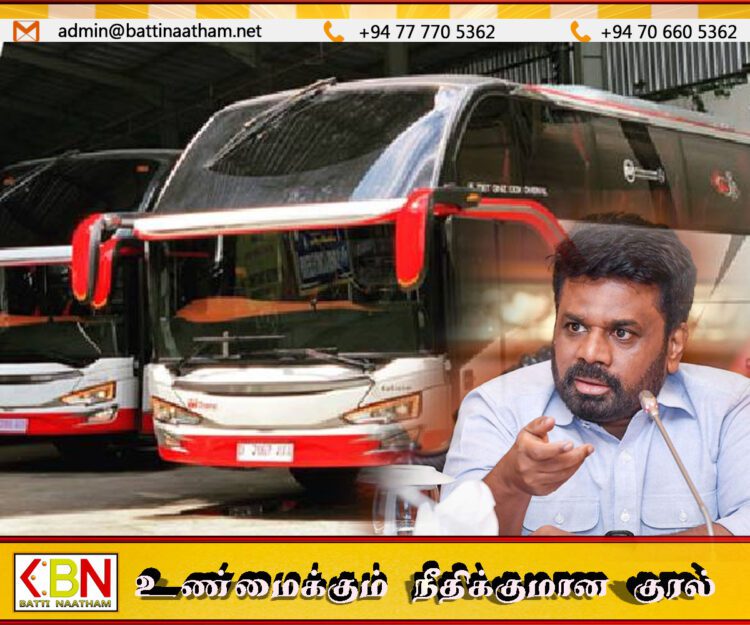 மெட்ரோ பேருந்து நிறுவனத்தின் கீழ் 200 சொகுசு பேருந்துகள் சேவையில் ஈடுபடுத்தப்படும்; ஜனாதிபதி