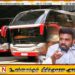 மெட்ரோ பேருந்து நிறுவனத்தின் கீழ் 200 சொகுசு பேருந்துகள் சேவையில் ஈடுபடுத்தப்படும்; ஜனாதிபதி