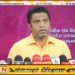 அரகலய போராட்டத்தின் மூலம் இழப்பீடு பெற்ற முன்னாள் எம்.பிக்கள் தொடர்பில் விசாரணைகள் ஆரம்பம்