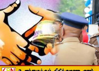 இலஞ்சம் பெற்ற சுகாதார ஆய்வாளர் ஒருவர் கைது