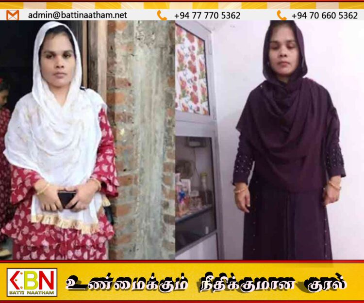 காணாமல் போன 3 பிள்ளைகளின் தாய்; மக்களின் உதவியை நாடும் பொலிஸார்