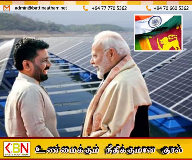 சம்பூரில் 120 மெகாவோற் சூரிய மின்னுற்பத்தி நிலையத்தை நிறுவுவதற்கு இலங்கை – இந்தியா உடன்பாடு