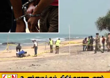 துப்பாக்கிச் சூட்டு சம்பவத்துடன் தொடர்புடைய பெண் ஒருவர் உட்பட ஏழு சந்தேகநபர்கள் கைது