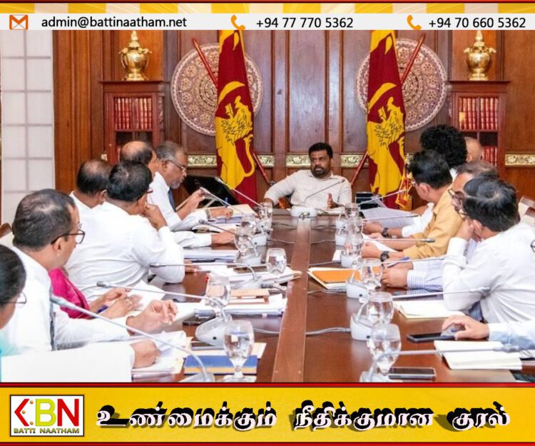 ஜனாதிபதியால் நடத்தப்பட்ட வரவு செலவுத் திட்டம் தொடர்பான இறுதிக்கட்ட விவாதம்