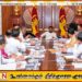 ஜனாதிபதியால் நடத்தப்பட்ட வரவு செலவுத் திட்டம் தொடர்பான இறுதிக்கட்ட விவாதம்