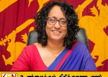 பிரதமர் ஹரிணியின் சுதந்திர தின வாழ்த்துச் செய்தி!
