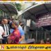 அளுத்கடை நீதிமன்ற வளாகத்திற்குள் சற்று நேரத்திற்கு முன் துப்பாக்கிச் சூடு; ஒருவர் உயிரிழப்பு