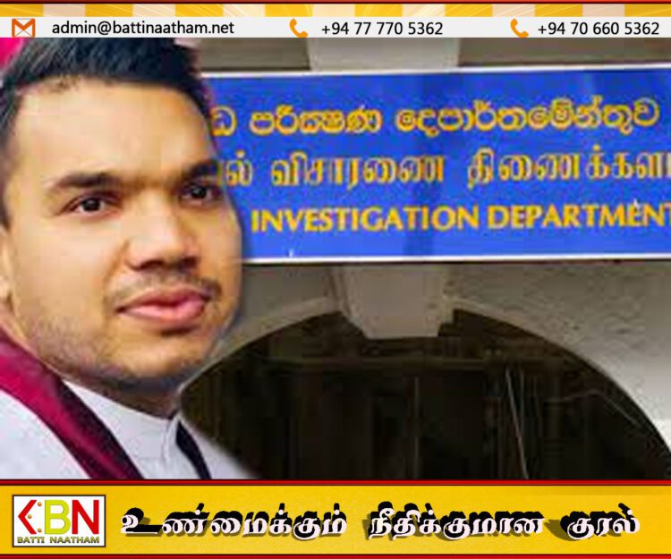 நாமலுக்கு சி.ஐ.டியினர் அழைப்பு; வெளியான தகவல்