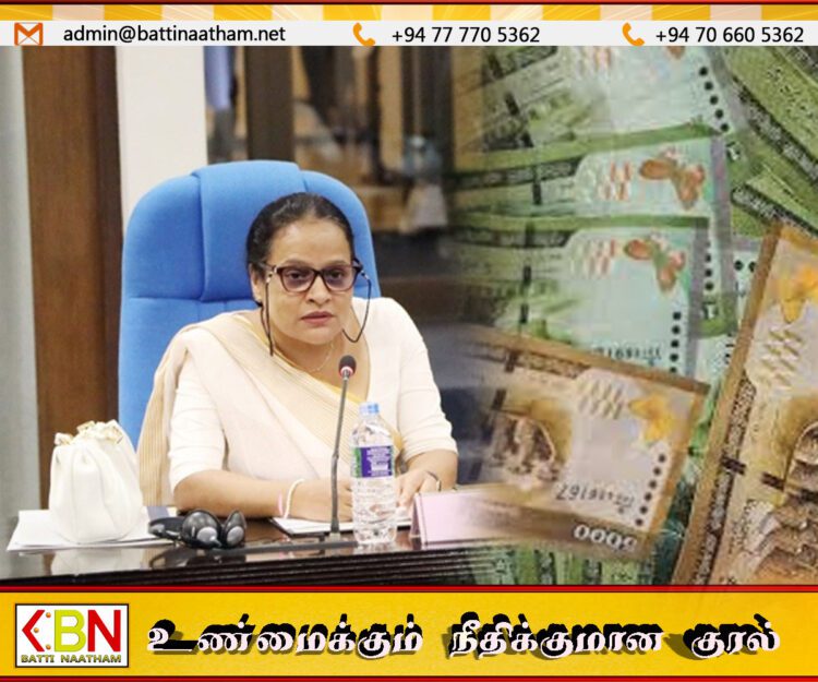 கல்வித்துறையுடன் தொடர்புடைய அதிகாரிகளுக்கு நிலுவைத் தொகையை வழங்க நடவடிக்கை எடுக்கப்பட வேண்டும்; ரோஹிணி கவிரத்ன