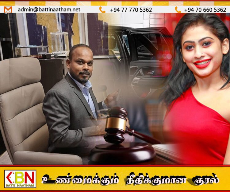 பியூமி ஹன்சமாலி தொடர்பில் நீதிமன்றம் பிறப்பித்துள்ள உத்தரவு