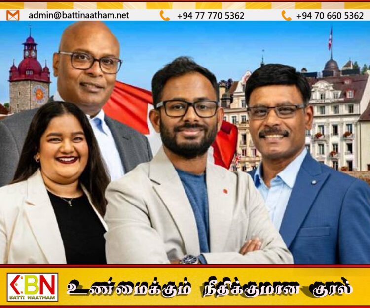 சுவிற்சர்லாந்தின் மாகாணசபைத்தேர்தலில் போட்டியிடவுள்ள நான்கு தமிழர்கள்
