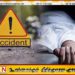 வவுனியாவில் மின்கம்பத்துடன் மோதி மோட்டார் சைக்கிள் விபத்து; ஒருவர் உயிரிழப்பு