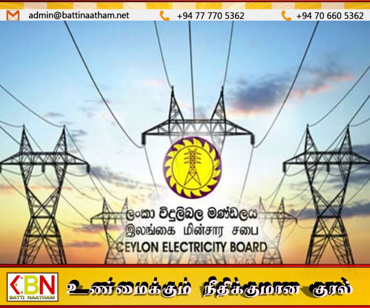 நாட்டின் முதல் நீர் மின்கலம் மின் திட்டத்தை ஆரம்பிக்க திட்டம்