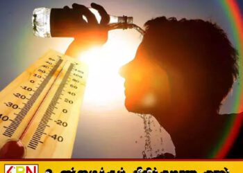 நாட்டின் பல மாகாணங்களில் வெப்பமான வானிலை; பொதுமக்களுக்கு அறிவுறுத்தல்