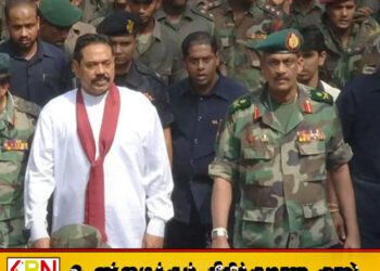விடுதலைப் புலிகளின் தலைவரை உயிருடன் கொண்டு செல்ல முற்பட்ட மேற்குலகம்; கோரிக்கையை செவிமடுக்காத மகிந்த