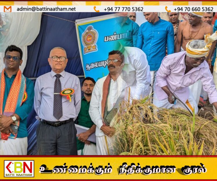 பாசுபதேசுவரர் ஆலயத்தில் பாரம்பரிய பொங்கல் விழா; கிழக்கு மாகாண ஆளுநர் பங்கேற்பு