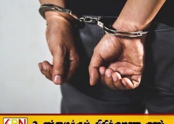 பயங்கரமான சாலை விபத்து தொடர்பாக நாடாளுமன்ற உறுப்பினர் முஹம்மது பைசலின் சகோதரர் கைது